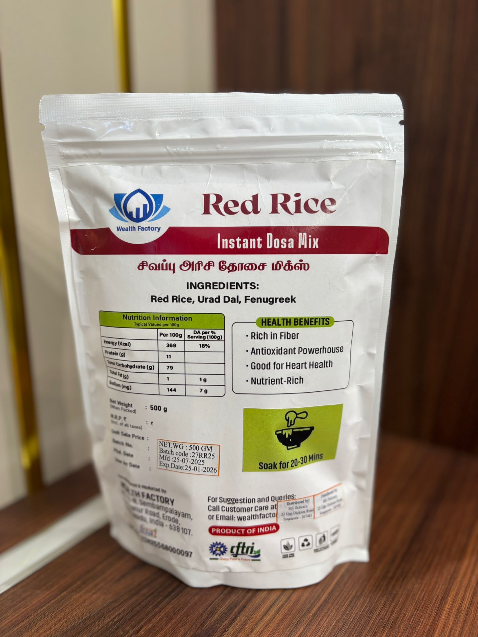 Fermented Instant Dosa Mix (Red Rice)