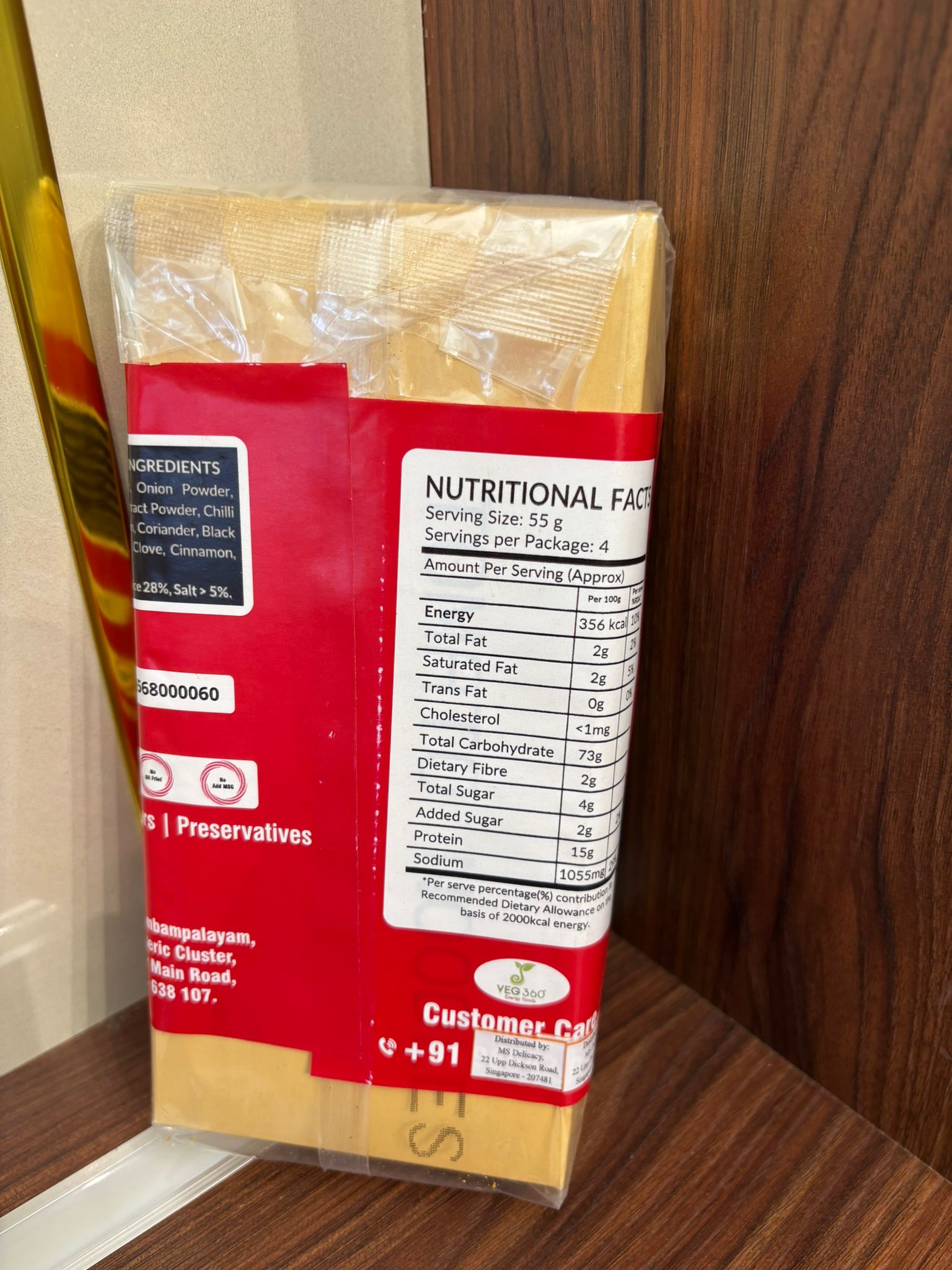 Tomato Wheat Noodles