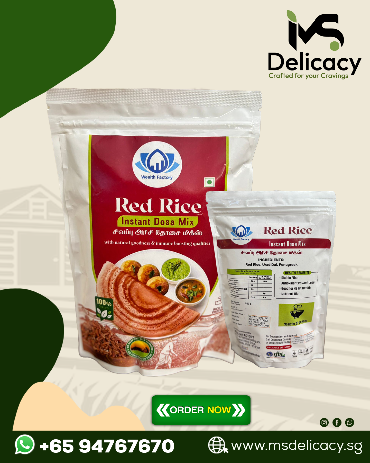 Fermented Instant Dosa Mix (Red Rice)