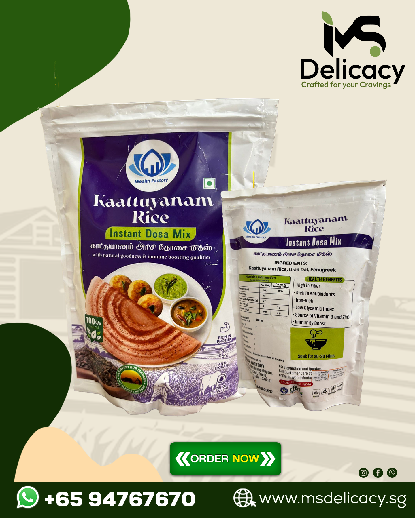 Fermented Instant Dosa Mix (Kaattuyanam Rice)