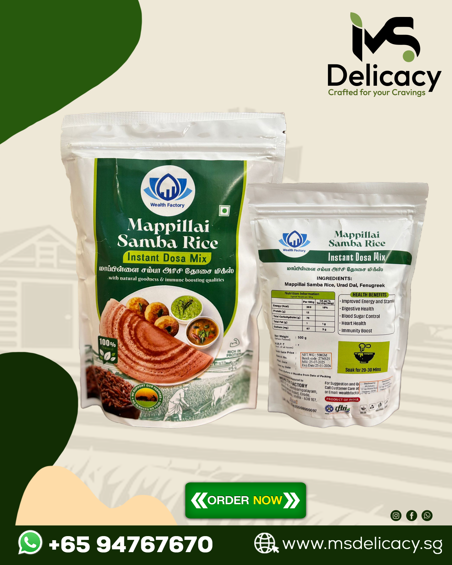 Fermented Instant Dosa Mix  (Mappillai Samba Rice)